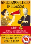 SABATO 12 MAGGIO MANIFESTAZIONE A ROMA DELLA FdS E DI TUTTA L’OPPOSIZIONE AL GOVERNO MONTI. CI SARO’