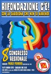 CONGRESSO REGIONALE DI RIFONDAZIONE COMUNISTA – SABATO E DOMENICA A CAGLIARI