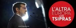 La lista Tsipras in Sardegna – il contributo per Manifesto Sardo, con Gian Nicola Marras