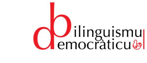 10172805_486913641436364_3622056493342941893_n