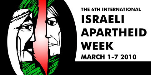 israeli apartheid week